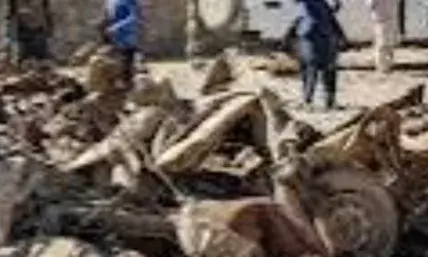 अफगानिस्तान की राजधानी काबुल में हवाई हमले! पाकिस्तानी लड़ाकू विमान पर शक