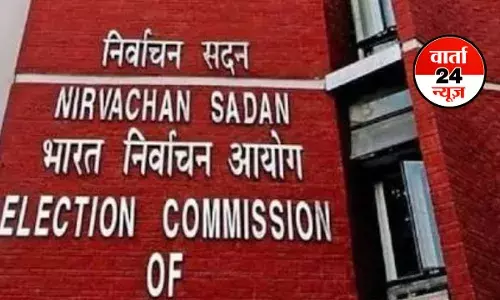 Final Voter List में नाम जोड़ने या हटाने के लिए नहीं आए आवेदन, चुनाव आयोग ने कहा ये, जानें विपक्ष क्यूं उठा रहा है सवाल Final Voter List में नाम जोड़ने या हटाने के लिए नहीं आए आवेदन, चुनाव आयोग ने कहा ये, जानें विपक्ष क्यूं उठा रहा है सवाल