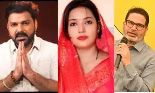 भोजपुरी सुपरस्टार पवन सिंह की पत्नी ज्योति सिंह का पीके ने तोड़ दिया दिल... पढ़ें मामला दिलचस्प है भोजपुरी सुपरस्टार पवन सिंह की पत्नी ज्योति सिंह का पीके ने तोड़ दिया दिल... पढ़ें मामला दिलचस्प है