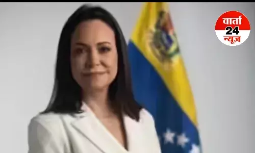 ट्रंप खा गए मार! नोबेल शांति पुरस्कार मिला मारिया कोरिना मचाडो को, जानें कौन हैं यह ट्रंप खा गए मार! नोबेल शांति पुरस्कार मिला मारिया कोरिना मचाडो को, जानें कौन हैं यह