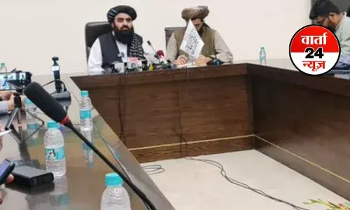 प्रेस कॉन्फ्रेंस में कोई हस्तक्षेप या भूमिका नहीं थी...अफगान विदेश मंत्री मुतक्की की PC में महिला पत्रकारों की NO ENTRY पर MEA का बयान आया सामने प्रेस कॉन्फ्रेंस में कोई हस्तक्षेप या भूमिका नहीं थी...अफगान विदेश मंत्री मुतक्की की PC में महिला पत्रकारों की NO ENTRY पर MEA का बयान आया सामने