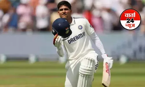 भारतीय टेस्ट कप्तान शुभमन गिल का बल्ला उगला आग! शानदार शतक जड़ा, इस मामले में रोहित शर्मा का बड़ा रिकॉर्ड तोड़ा भारतीय टेस्ट कप्तान शुभमन गिल का बल्ला उगला आग! शानदार शतक जड़ा, इस मामले में रोहित शर्मा का बड़ा रिकॉर्ड तोड़ा