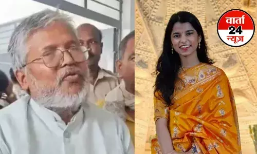 BIHAR ELECTION: दरभंगा के अलीनगर सीट से मौजूदा भाजपा विधायक मिश्री लाल यादव ने पार्टी छोड़ी...क्या मैथिली ठाकुर है वजह? जानें अंदर की बात! BIHAR ELECTION: दरभंगा के अलीनगर सीट से मौजूदा भाजपा विधायक मिश्री लाल यादव ने पार्टी छोड़ी...क्या मैथिली ठाकुर है वजह? जानें अंदर की बात!