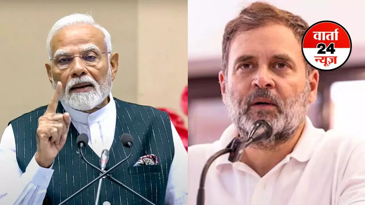 अफगान विदेश मंत्री की प्रेस कॉन्फ्रेंस में महिला पत्रकारों की NO ENTRY पर सियासत तेज, राहुल गांधी ने पीएम मोदी से किया यह सवाल