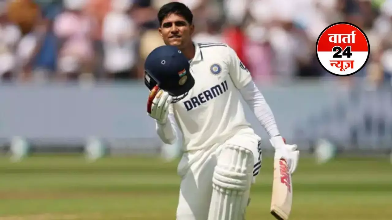 भारतीय टेस्ट कप्तान शुभमन गिल का बल्ला उगला आग! शानदार शतक जड़ा, इस मामले में रोहित शर्मा का बड़ा रिकॉर्ड तोड़ा