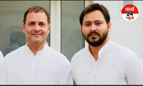 महागठबंधन में सीट के बंटवारे को लेकर फंसा पेंच! कांग्रेस 60 पर अड़ी, जानें JMM ने राजद को कब तक का दिया अल्टीमेटम महागठबंधन में सीट के बंटवारे को लेकर फंसा पेंच! कांग्रेस 60 पर अड़ी, जानें JMM ने राजद को कब तक का दिया अल्टीमेटम