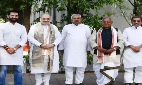 Bihar Election: सीट शेयरिंग पर बनी बात, धर्मेंद्र प्रधान ने की घोषणा! BJP-JDU के खाते में गई 101-101 सीट, चिराग के हिस्से आई 29, मांझी की पार्टी हम लड़ेगी इतने पर चुनाव... Bihar Election: सीट शेयरिंग पर बनी बात, धर्मेंद्र प्रधान ने की घोषणा! BJP-JDU के खाते में गई 101-101 सीट, चिराग के हिस्से आई 29, मांझी की पार्टी हम लड़ेगी इतने पर चुनाव...