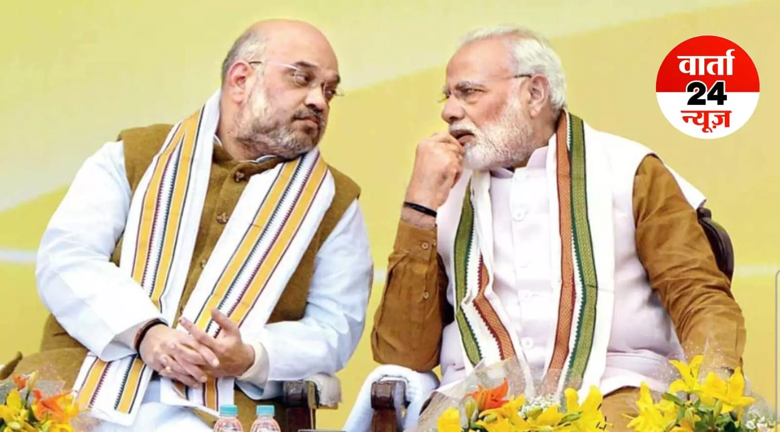 J&K Rajya Sabha Elections: बीजेपी ने अपने तीन उम्मीदवारों के नाम का किया ऐलान! NC चौथी सीट के लिए इस पार्टी से कर रही बात...