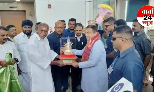 केंद्रीय मंत्री नितिन गडकरी ने आज पुडुचेरी में 3 परियोजनाओं की रखी आधारशिला, जानें इसमें कितनी लगेगी लागत केंद्रीय मंत्री नितिन गडकरी ने आज पुडुचेरी में 3 परियोजनाओं की रखी आधारशिला, जानें इसमें कितनी लगेगी लागत