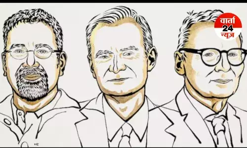 अर्थशास्त्र के नोबेल पुरस्कार का ऐलान ! इस बार इन तीन अर्थशास्त्रियों को मिला ये सम्मान, जानें किन-किन को अर्थशास्त्र के नोबेल पुरस्कार का ऐलान ! इस बार इन तीन अर्थशास्त्रियों को मिला ये सम्मान, जानें किन-किन को