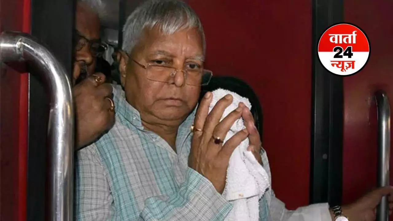 IRCTC घोटाले में लालू परिवार खिलाफ आरोप तय, तेजस्वी-लालू-रबड़ी पर चलेगा केस, जानें कोर्ट ने क्या कहा