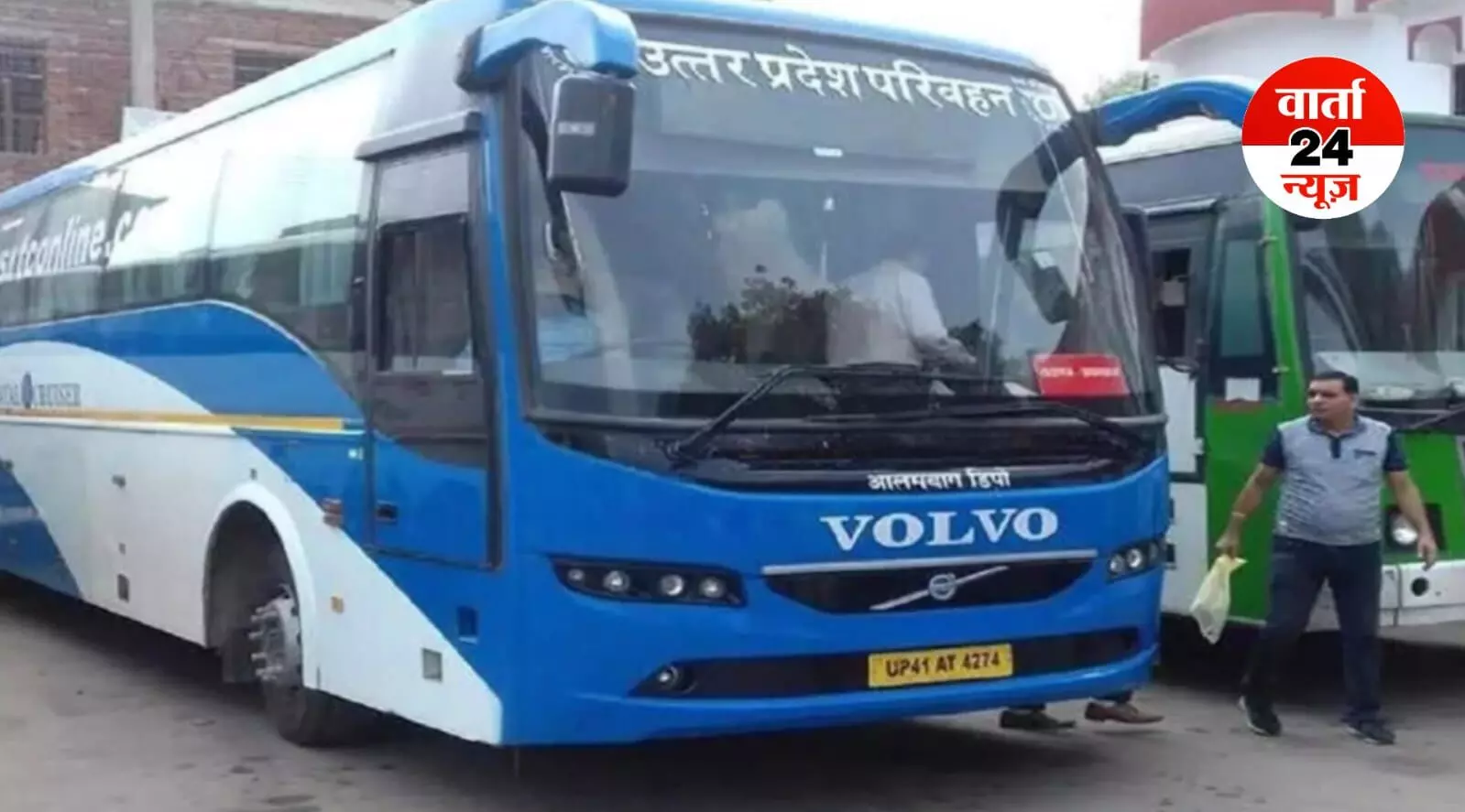 दिवाली पर घर जाना हुआ महंगा, दिल्ली-NCR से UP जाने वाली बसों के किराए में 7 गुना हुई वृद्धि, जानें किस रूट में कितना बढ़ा किराया