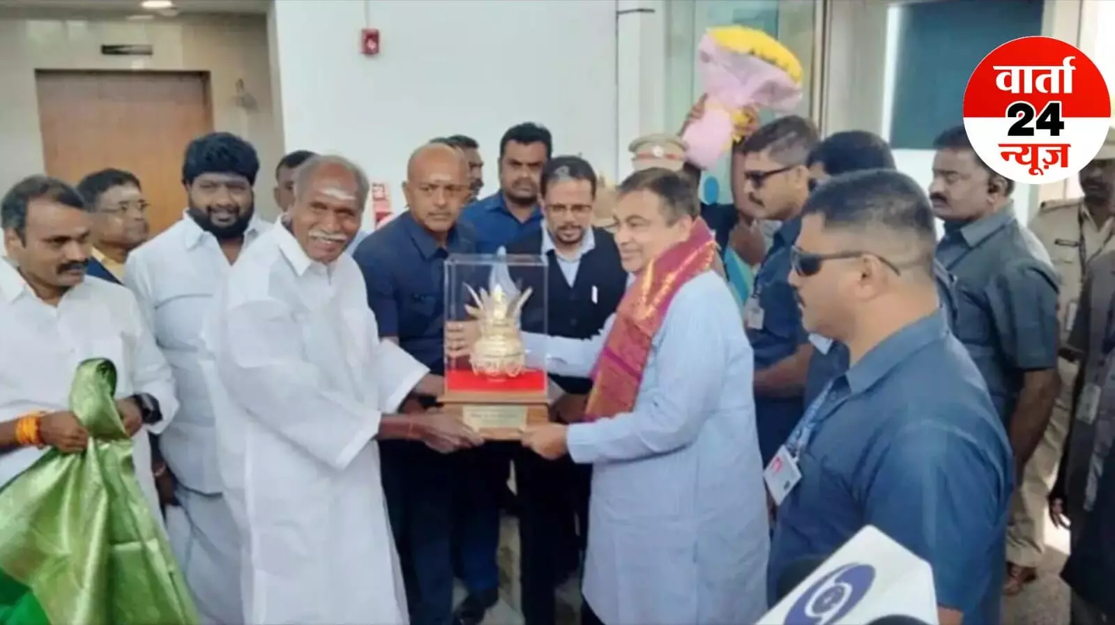 केंद्रीय मंत्री नितिन गडकरी ने आज पुडुचेरी में 3 परियोजनाओं की रखी आधारशिला, जानें इसमें कितनी लगेगी लागत केंद्रीय मंत्री नितिन गडकरी ने आज पुडुचेरी में 3 परियोजनाओं की रखी आधारशिला, जानें इसमें कितनी लगेगी लागत