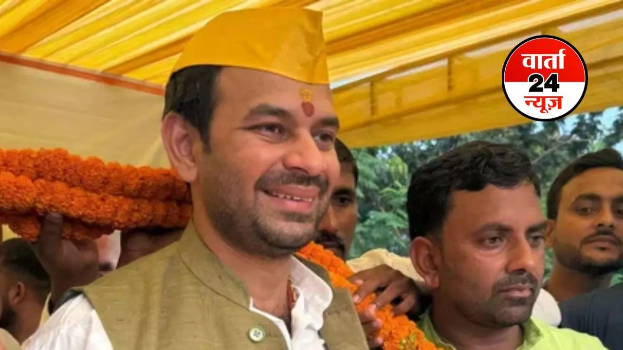 लालू के बड़े बेटे तेजप्रताप यादव ने राजद को दिया झटका! महुआ विधानसभा सीट से लड़ेंगे चुनाव, जनशक्ति जनता दल ने 21 उम्मीदवारों की सूची की जारी