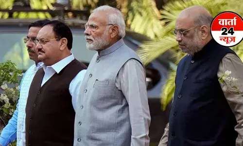 बीजेपी ने 71 उम्मीदवारों की पहली लिस्ट की जारी! 7 बार के विधायक रहे इस नेता का नाम कटा, जानें क्या कहा बीजेपी ने 71 उम्मीदवारों की पहली लिस्ट की जारी! 7 बार के विधायक रहे इस नेता का नाम कटा, जानें क्या कहा