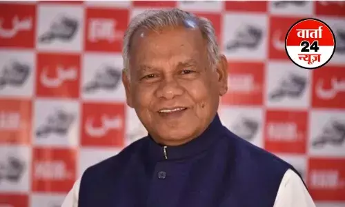 BIHAR ELECTION: जीतन राम मांझी ने 6 उम्मीवारों की लिस्ट जारी की, बहू और समधन को भी दिया टिकट BIHAR ELECTION: जीतन राम मांझी ने 6 उम्मीवारों की लिस्ट जारी की, बहू और समधन को भी दिया टिकट