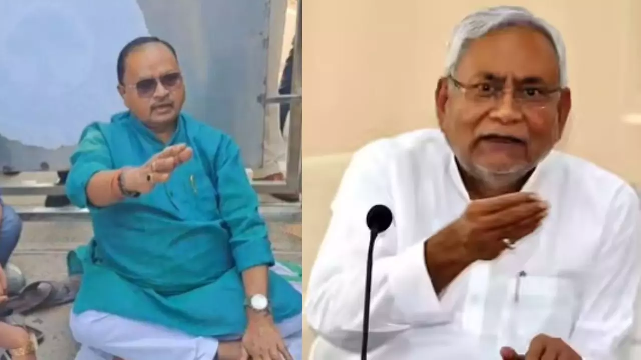 BIHAR ELECTION: NDA में एक बार फिर से सीट शेयरिंग फॉर्मूला में होगा बदलाव? नीतीश कुमार के खास विधायक ने कर डाला दावा BIHAR ELECTION: NDA में एक बार फिर से सीट शेयरिंग फॉर्मूला में होगा बदलाव? नीतीश कुमार के खास विधायक ने कर डाला दावा