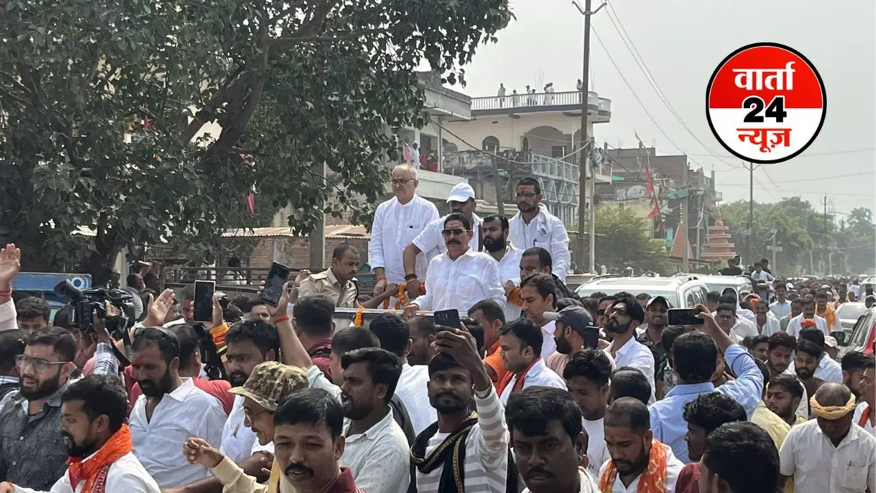 बिहार के बाहुबली नेता अनंत सिंह ने दिखाया तेवर! मोकामा विधानसभा सीट से अपना नामांकन किया दर्ज, समर्थकों का दिखा हुजूम बिहार के बाहुबली नेता अनंत सिंह ने दिखाया तेवर! मोकामा विधानसभा सीट से अपना नामांकन किया दर्ज, समर्थकों का दिखा हुजूम