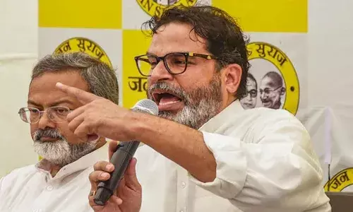 Bihar Election 2025: प्रशांत किशोर का बड़ा ऐलान! चुनाव नहीं लड़ेंगे, JDU जारी करेगी आज पहली लिस्ट Bihar Election 2025: प्रशांत किशोर का बड़ा ऐलान! चुनाव नहीं लड़ेंगे, JDU जारी करेगी आज पहली लिस्ट