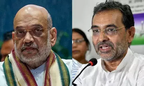 उपेंद्र कुशवाहा के तेवर पड़े नर्म! अमित शाह संग 45 मिनट की बैठक के बाद लिया गया निर्णय, उनको भेजा जाएगा राज्यसभा, यह सीट भी दी जाएगी... उपेंद्र कुशवाहा के तेवर पड़े नर्म! अमित शाह संग 45 मिनट की बैठक के बाद लिया गया निर्णय, उनको भेजा जाएगा राज्यसभा, यह सीट भी दी जाएगी...