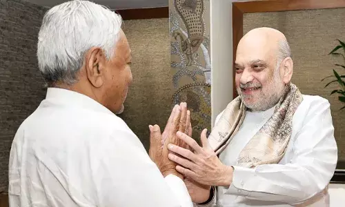 बिहार में कौन बनेगा अगला मुख्यमंत्री? अमित शाह ने दिया बड़ा बयान, बताया NDA की रणनीति बिहार में कौन बनेगा अगला मुख्यमंत्री? अमित शाह ने दिया बड़ा बयान, बताया NDA की रणनीति