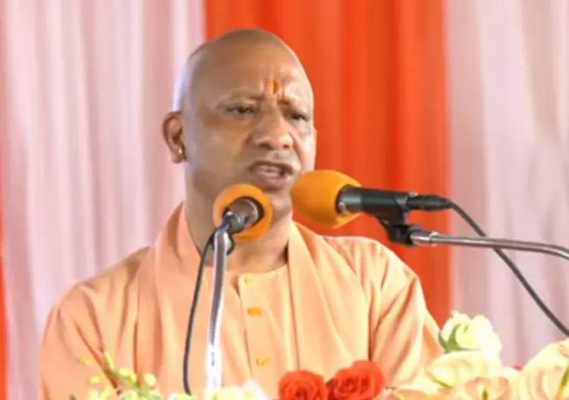 यूपी के सीएम योगी आदित्यनाथ की आज बिहार में दो चुनावी सभाएं, तैयारी पूरी यूपी के सीएम योगी आदित्यनाथ की आज बिहार में दो चुनावी सभाएं, तैयारी पूरी