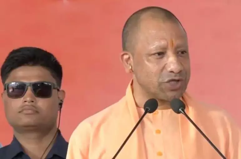 बिहार में चुनाव प्रचार का आगाज! सीएम योगी की विपक्ष को हुंकार, कहा- परिवारवाद ने बिहार को पीछे धकेला... बिहार में चुनाव प्रचार का आगाज! सीएम योगी की विपक्ष को हुंकार, कहा- परिवारवाद ने बिहार को पीछे धकेला...
