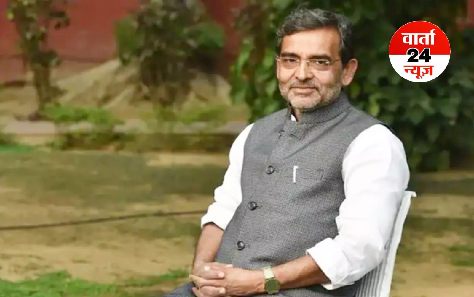 RLM ने 6 प्रत्याशियों का किया ऐलान, जानें कौन- कौन RLM ने 6 प्रत्याशियों का किया ऐलान, जानें कौन- कौन