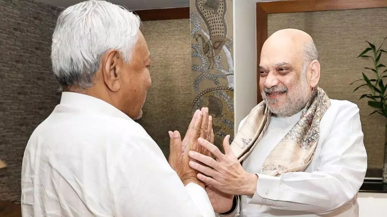 बिहार में कौन बनेगा अगला मुख्यमंत्री? अमित शाह ने दिया बड़ा बयान, बताया NDA की रणनीति बिहार में कौन बनेगा अगला मुख्यमंत्री? अमित शाह ने दिया बड़ा बयान, बताया NDA की रणनीति
