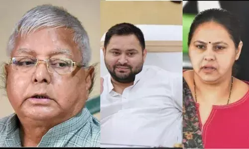 RJD ने 40 स्टार प्रचारकों की सूची की जारी, बाहुबली की बीवी भी शामिल, मनोज झा पहली बार देंगे चुनावी भाषण RJD ने 40 स्टार प्रचारकों की सूची की जारी, बाहुबली की बीवी भी शामिल, मनोज झा पहली बार देंगे चुनावी भाषण