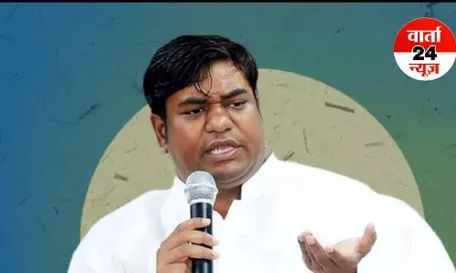 मुकेश सहनी ने किया ऐलान! नहीं लड़ेंगे बौराम से चुनाव, जानें किसे उतारा इस सीट पर मुकेश सहनी ने किया ऐलान! नहीं लड़ेंगे बौराम से चुनाव, जानें किसे उतारा इस सीट पर