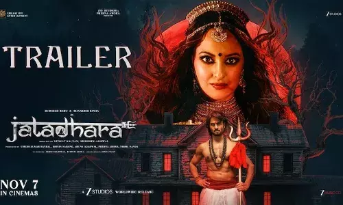 जटाधरा का ट्रेलर हुआ रिलीज, सोनाक्षी सिन्हा और सुधीर बाबू की जोड़ी का दिखेगा धमाल, जानें सिनेमाघरों में कब दस्तक देगी मूवी जटाधरा का ट्रेलर हुआ रिलीज, सोनाक्षी सिन्हा और सुधीर बाबू की जोड़ी का दिखेगा धमाल, जानें सिनेमाघरों में कब दस्तक देगी मूवी