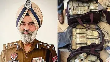 पंजाब के डीआईजी हरचरण सिंह भुल्लर निलंबित — रिश्वतखोरी के बाद करोड़ों की संपत्ति बरामद पंजाब के डीआईजी हरचरण सिंह भुल्लर निलंबित — रिश्वतखोरी के बाद करोड़ों की संपत्ति बरामद