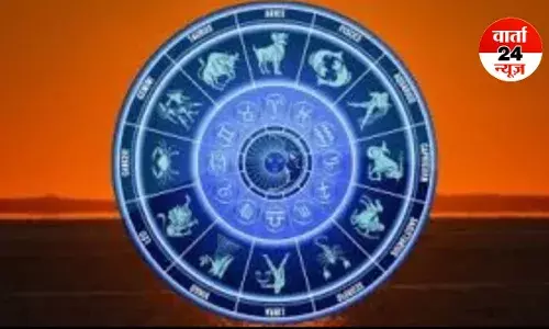साप्ताहिक राशिफल : मेष से मीन तक, जानें आज से अगले रविवार तक क्या कहते हैं आपके सितारे, किनकी आर्थिक स्थिति होगी सुदृढ़ साप्ताहिक राशिफल : मेष से मीन तक, जानें आज से अगले रविवार तक क्या कहते हैं आपके सितारे, किनकी आर्थिक स्थिति होगी सुदृढ़