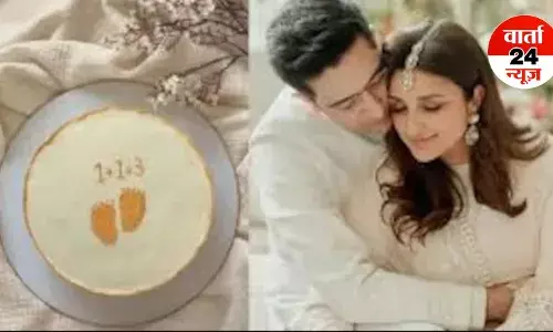 दिवाली के मौके पर परिणीति और राघव के घर आया नन्हा मेहमान! जानें बेबी गर्ल है या बॉय दिवाली के मौके पर परिणीति और राघव के घर आया नन्हा मेहमान! जानें बेबी गर्ल है या बॉय