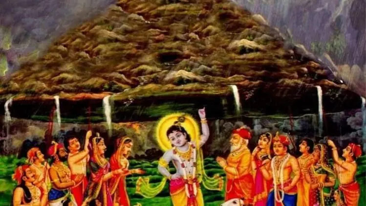 गोवर्धन पूजा के दिन नंदलाल को ऐसे मनाएं, जानें कब है शुभ मुहूर्त...