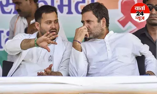 महागठबंधन ने बिना सीट शेयरिंग ऐलान के ही अपने उम्मीदवार उतारे, जानें किन सीटों पर होगी कांटे की टक्कर... महागठबंधन ने बिना सीट शेयरिंग ऐलान के ही अपने उम्मीदवार उतारे, जानें किन सीटों पर होगी कांटे की टक्कर...