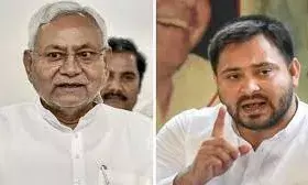 महागठबंधन से हुई चूक! गंवाई एक सीट, VIP के इस प्रत्याशी का नामांकन रद्द, जानें पूरा मामला महागठबंधन से हुई चूक! गंवाई एक सीट, VIP के इस प्रत्याशी का नामांकन रद्द, जानें पूरा मामला