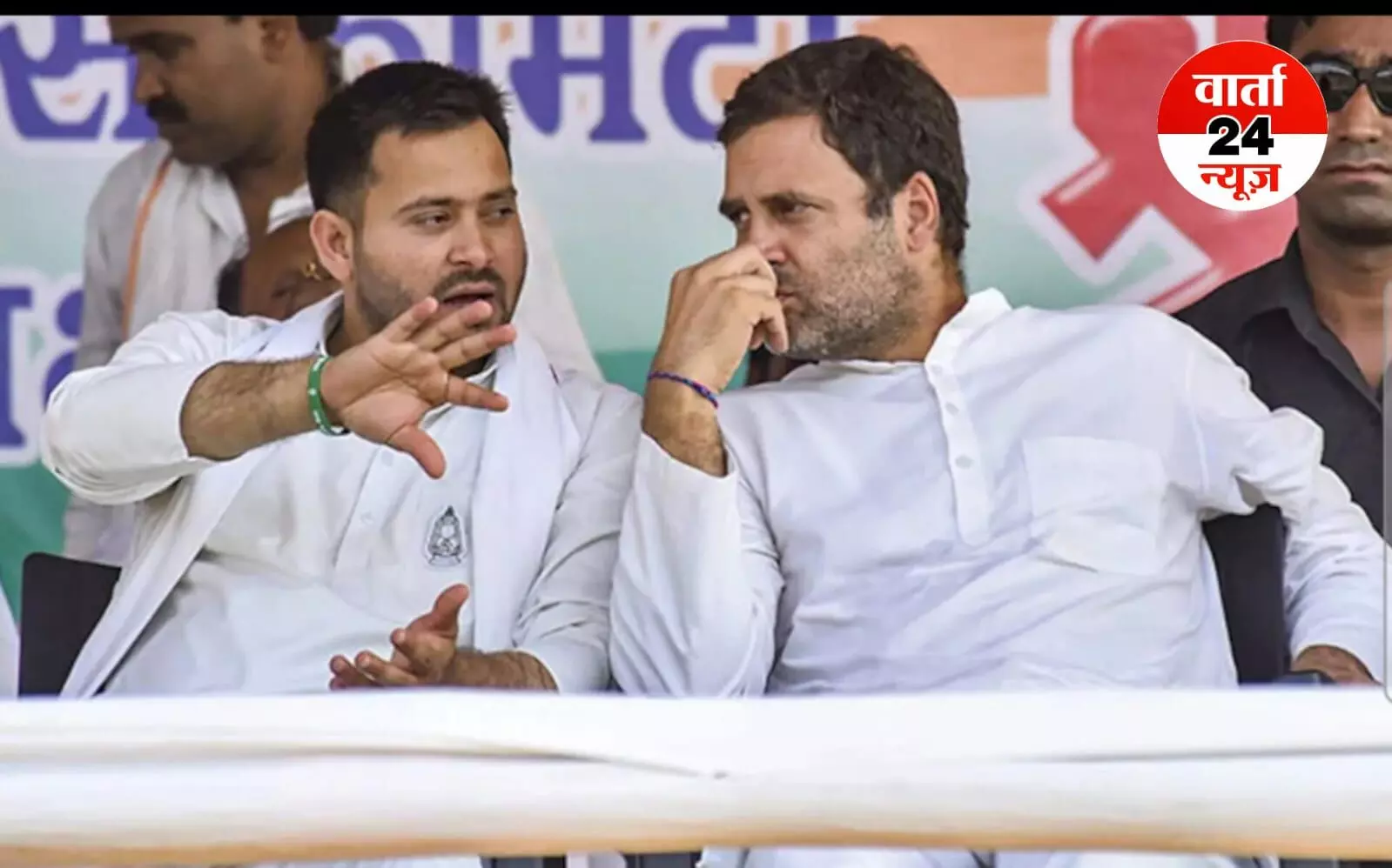 महागठबंधन ने बिना सीट शेयरिंग ऐलान के ही अपने उम्मीदवार उतारे, जानें किन सीटों पर होगी कांटे की टक्कर...