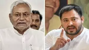 महागठबंधन से हुई चूक! गंवाई एक सीट, VIP के इस प्रत्याशी का नामांकन रद्द, जानें पूरा मामला महागठबंधन से हुई चूक! गंवाई एक सीट, VIP के इस प्रत्याशी का नामांकन रद्द, जानें पूरा मामला