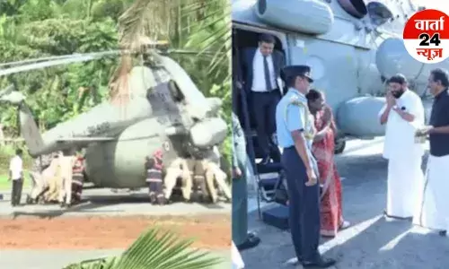 अप्रिय घटना से बचीं राष्ट्रपति मुर्मू, सुरक्षा में हुई लापरवाही, हैलीपैड पर हेलीकॉप्टर का पहिया धंसा, जानें पूरा मामला अप्रिय घटना से बचीं राष्ट्रपति मुर्मू, सुरक्षा में हुई लापरवाही, हैलीपैड पर हेलीकॉप्टर का पहिया धंसा, जानें पूरा मामला