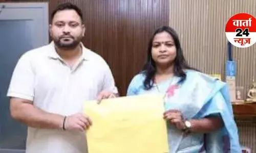 महागठबंधन की गई एक सीट, मोहनिया से श्वेता सुमन का नामांकन रद्द ! जानें पूरा मामला महागठबंधन की गई एक सीट, मोहनिया से श्वेता सुमन का नामांकन रद्द ! जानें पूरा मामला