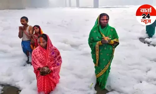 छठ-झाग और केमिकल: रेखा सरकार में भी पुराने पैटर्न पर मनेगी छठ छठ-झाग और केमिकल: रेखा सरकार में भी पुराने पैटर्न पर मनेगी छठ