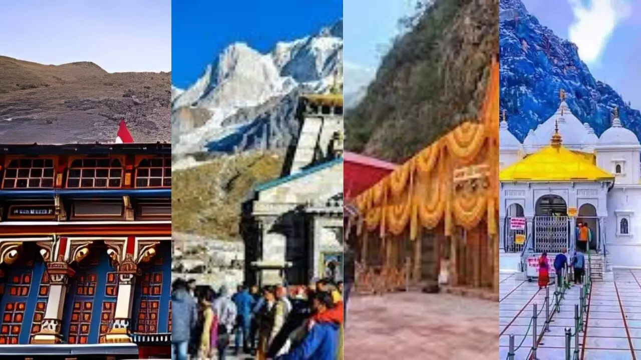 Char Dham Yatra: गंगोत्री में पूजा-अर्चना के बाद आज से शीतकाल के लिए दर्शन बंद, जानें कब-कब होंगे कपाट बंद Char Dham Yatra: गंगोत्री में पूजा-अर्चना के बाद आज से शीतकाल के लिए दर्शन बंद, जानें कब-कब होंगे कपाट बंद