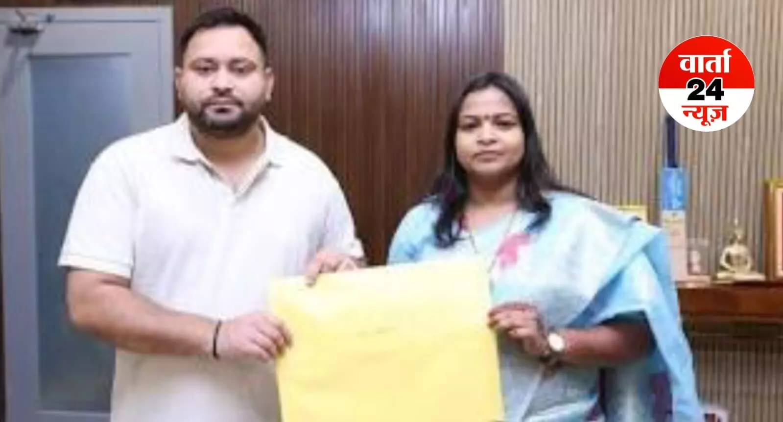 महागठबंधन की गई एक सीट, मोहनिया से श्वेता सुमन का नामांकन रद्द ! जानें पूरा मामला महागठबंधन की गई एक सीट, मोहनिया से श्वेता सुमन का नामांकन रद्द ! जानें पूरा मामला