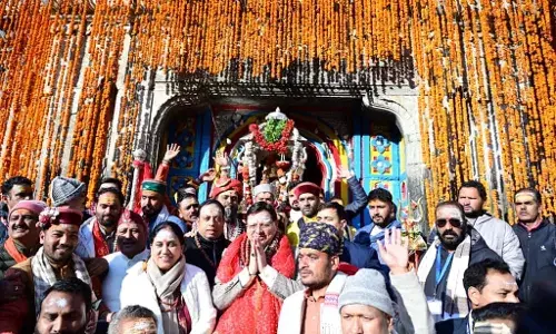केदारनाथ धाम के कपाट विधि-विधान से हुए बंद! CM पुष्कर सिंह धामी ने की पूजा-अर्चना, इस साल इतने श्रद्धालुओं ने किए दर्शन केदारनाथ धाम के कपाट विधि-विधान से हुए बंद! CM पुष्कर सिंह धामी ने की पूजा-अर्चना, इस साल इतने श्रद्धालुओं ने किए दर्शन