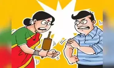 10 साल बाद मायके से ससुराल लौटी पत्नी ने पति की पिटाई की, वजह जानकर रह जाएंगे हैरान... 10 साल बाद मायके से ससुराल लौटी पत्नी ने पति की पिटाई की, वजह जानकर रह जाएंगे हैरान...