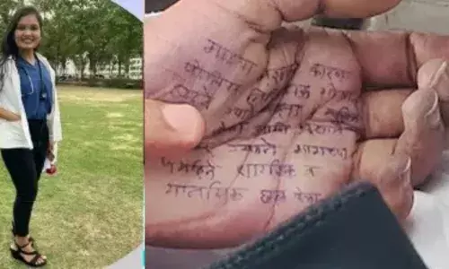 महिला डॉक्टर ने हथेली पर सुसाइड नोट लिखकर होटल में की आत्महत्या, पांच माह से पुलिसकर्मी कर रहा था रेप, CM तक बात पहुंची महिला डॉक्टर ने हथेली पर सुसाइड नोट लिखकर होटल में की आत्महत्या, पांच माह से पुलिसकर्मी कर रहा था रेप, CM तक बात पहुंची