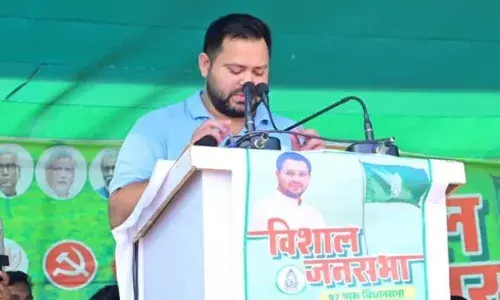 तेजस्वी यादव ने शुरू किया बिहार चुनाव प्रचार, पहले दिन की छह चुनावी सभाएं तेजस्वी यादव ने शुरू किया बिहार चुनाव प्रचार, पहले दिन की छह चुनावी सभाएं
