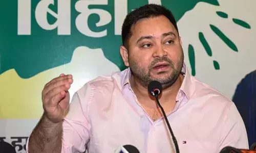 पीएम ने केवल बिहार को ठगने का काम किया... पीएम मोदी पर तेजस्वी ने कसा तंज पीएम ने केवल बिहार को ठगने का काम किया... पीएम मोदी पर तेजस्वी ने कसा तंज